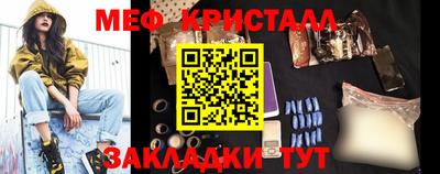 герыч Пугачёв