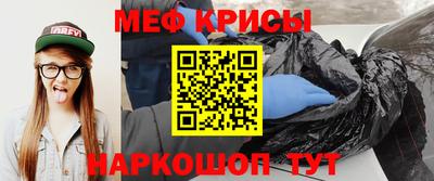 герыч Пугачёв