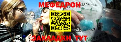 герыч Пугачёв