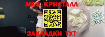 наркотики Пыть-Ях