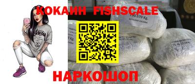 герыч Пугачёв