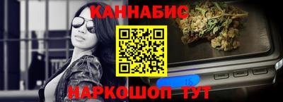 наркотики Пыть-Ях