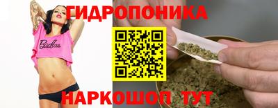 герыч Пугачёв