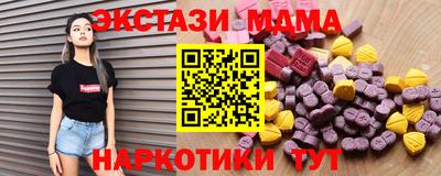 герыч Пугачёв