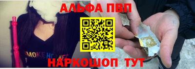 герыч Пугачёв