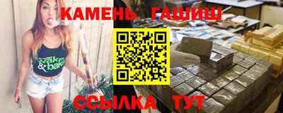 наркотики Пыть-Ях