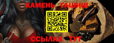 наркотики Пыть-Ях