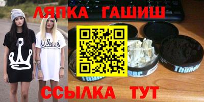 герыч Пугачёв