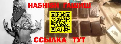 герыч Пугачёв