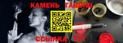 наркотики Пыть-Ях