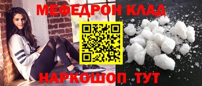 наркотики Пыть-Ях
